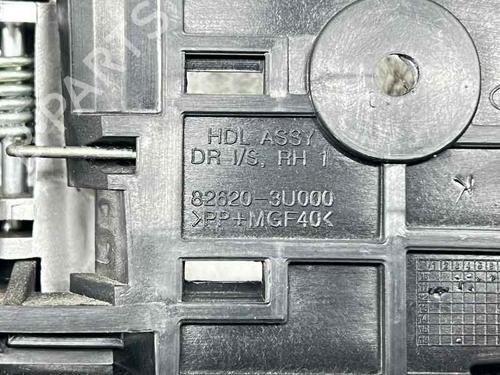 rear-right-interior-door-handle-kia-sportage-iii-sl-2009-2010-2011-2012-2013-2014-2015-2016-2017-30871350 main image