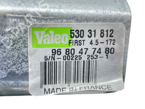 Rear wiper motor PEUGEOT 308 CC (4B_) 1.6 16V | BP29993826M102 