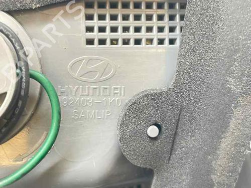Used Left tailgate light HYUNDAI ix20 (JC) 1.4 (90 hp) 28208840