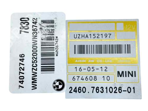 Used Electronic module Electronic module MINI MINI COUNTRYMAN (R60) Cooper S ALL4 (184 hp) 29177842 29177842