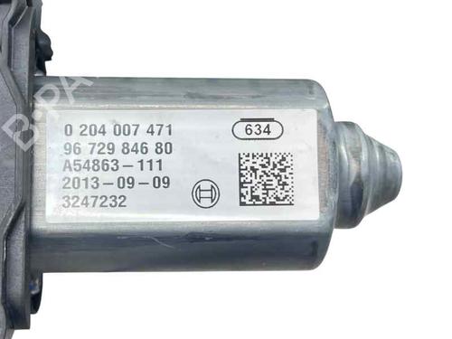 Used Hand brake Hand brake CITROËN DS4 (NX_) 1.6 HDi 115 (114 hp) 27994495 27994495