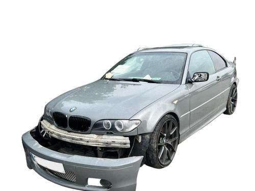 Egr BMW 3 Coupe (E46) 330 Cd | BP27449838M69 - Image 7