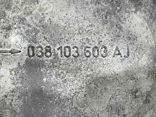 Oil sump SEAT LEON (1P1) 2.0 TDI 16V | BP28008934M115