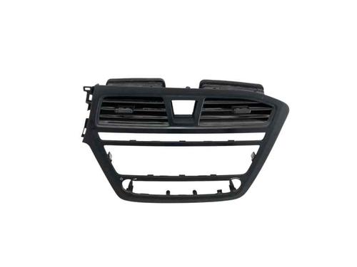 Used Air vent Air vent HYUNDAI i20 II Coupe (GB) 1.2 (84 hp) 27889152 27889152