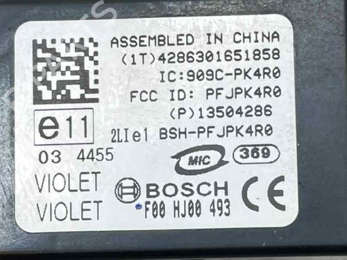 Ignition barrel CHEVROLET TRAX 1.7 TD AWD | BP26920736M48 