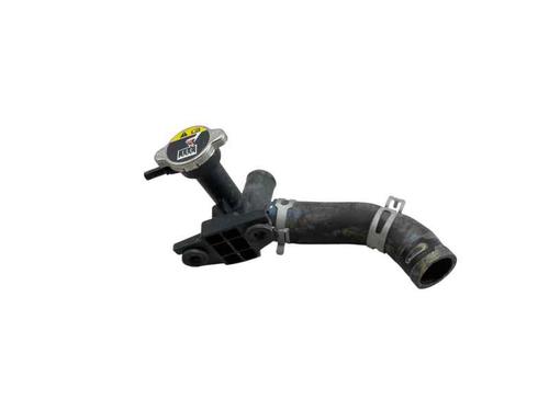 Used Pipe HYUNDAI i20 II Coupe (GB) 1.2 (84 hp) 27889160