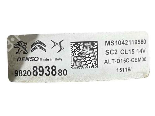 Alternator PEUGEOT 5008 II (MC_, MJ_, MR_, M4_) 1.2 THP (MRHNYH, MRHNYW, MRHNSJ, MRHNSU, MRHNSM) | BP30899374M7 