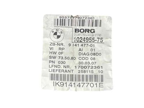 Used Instrument cluster Instrument cluster BMW 1 (E87) [2003-2013] 31682807 31682807