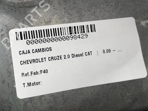 Gearbox CHEVROLET CRUZE (J300)  | BP31684751M3 