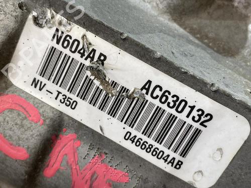 Gearbox CHRYSLER NEON II  | BP31684723M3 