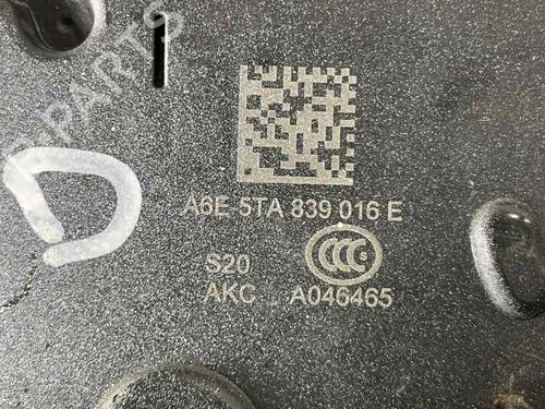 rear-right-lock-seat-ibiza-v-kj1-kjg-2017-25211959 main image
