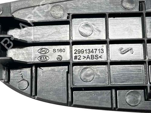 Right front window switch HYUNDAI i20 II Coupe (GB) 1.2 | BP32381964I26