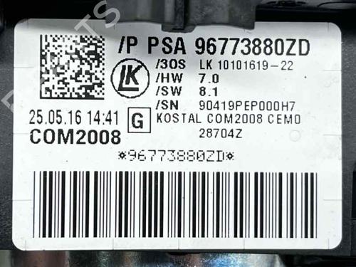 Switch CITROËN C3 II (SC_) 1.0 VTi 68 | BP32743733I30  - Image 6