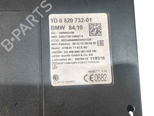 Other BMW 2 Coupe (F22, F87) 220 d xDrive | BP24861527O1 