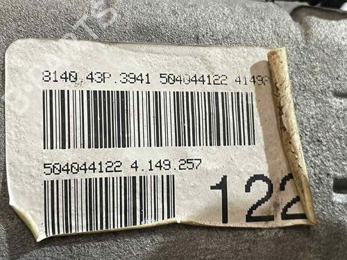 Motor SANTANA PS10/ANIBAL 2.8 TD (125 hp) 29151351