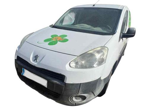 Starter PEUGEOT PARTNER Tepee 1.6 HDi 75 (16V) | BP29178139M8  - Image 8