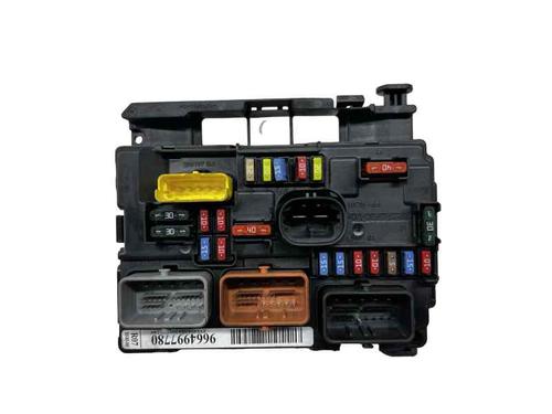 Used Fuse box Fuse box CITROËN C3 II (SC_) 1.4 (73 hp) 31870148 31870148