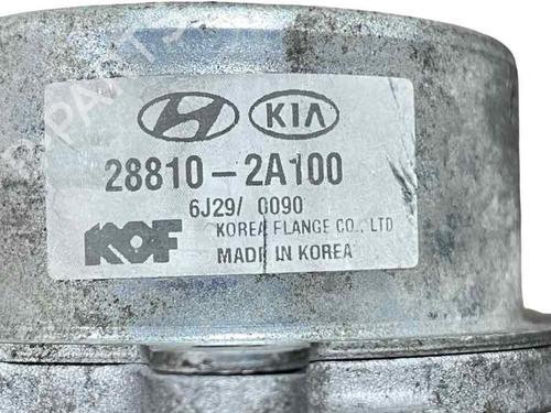 Used Vacuum pump Vacuum pump HYUNDAI MATRIX (FC) [2001-2010] 32227272 32227272