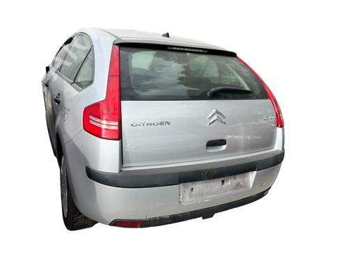 Starter CITROËN C4 I (LC_) 1.6 HDi | BP25349047M8 - Image 7