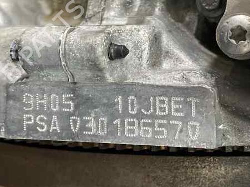 Engine CITROËN C4 II (NC_) 1.6 HDi 110 | BP32335353M1