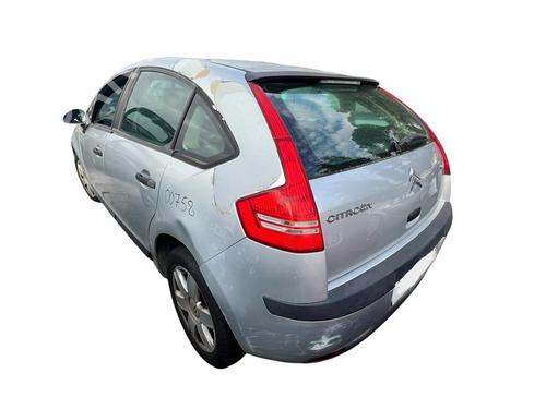 Left front driveshaft CITROËN C4 I (LC_) 1.4 16V | BP24224340M38  - Image 5
