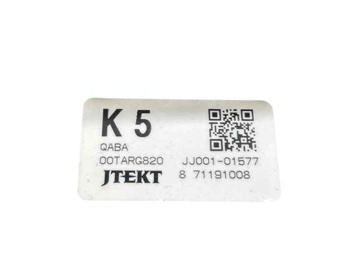 Used Steering column Steering column HONDA JAZZ IV (GK_) 1.3 (102 hp) 27994447 27994447