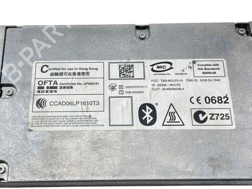 Electronic module BMW X5 (E70) 3.0 d | BP27448428M83 - Image 2