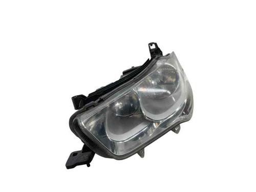 Left headlight CITROËN C-ELYSEE (DD_) 1.6 HDI 92 | BP29497876C28  - Image 5