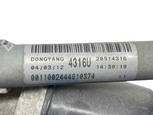 Front wiper motor CHEVROLET CAPTIVA (C100, C140) 2.2 D | BP28714330M29 