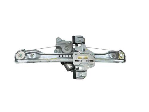 Rear right window mechanism CHEVROLET TRAX 1.7 TD AWD | BP26920718C25 - Image 3