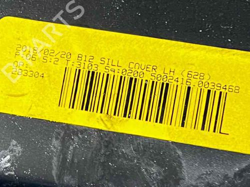 Other NISSAN LEAF (ZE1) Electric | BP31940207O1