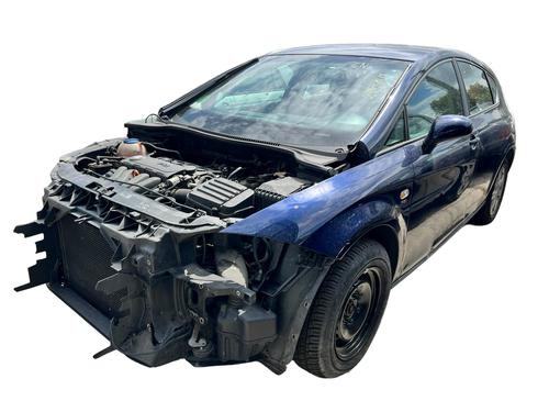 Left front driveshaft SEAT LEON (1P1) 2.0 FSI | BP25211346M38 - Image 4