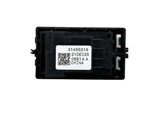 Hand brake VOLVO XC40 (536) T2 | BP32490551I18