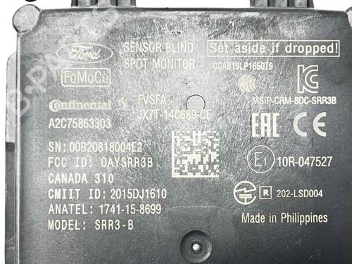 Used Electronic module Electronic module FORD FOCUS IV (HN) 2.0 EcoBlue (150 hp) 31328183 31328183