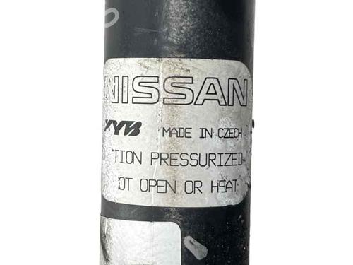 Left rear shock absorber NISSAN MICRA V (K14) 1.0 IG-T | BP32182021M18 