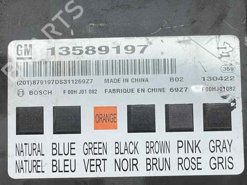 Used Electronic module Electronic module CHEVROLET TRAX 1.7 TD AWD (131 hp) 27449380 27449380