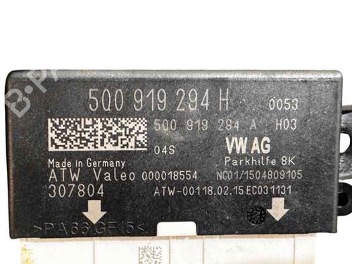 Electronic module VW PASSAT B8 (3G2, CB2) 2.0 TDI 4motion | BP24225183M83 - Image 3