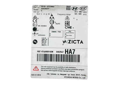 Display monitor HYUNDAI IONIQ (AE) 1.6 GDI Hybrid | BP29993750C48 