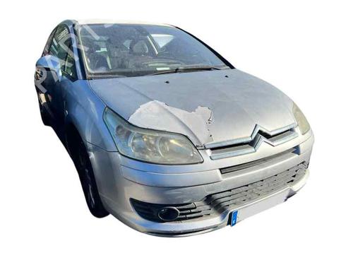 AC compressor CITROËN C4 Coupe (LA_) 1.6 HDi | BP30145759M34  - Image 6