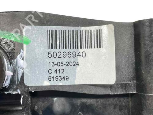 Gear lever FIAT 500 (312_) 1.2 (312AXA1A) | BP29349788M90 