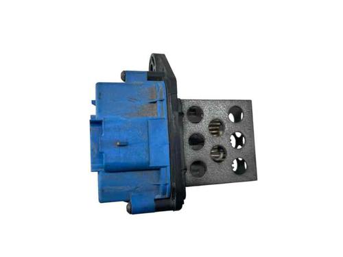 Heater resistor PEUGEOT 308 CC (4B_) 1.6 16V | BP29475041M108 