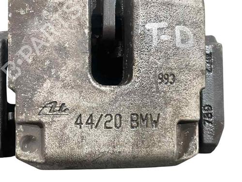 Right rear brake caliper BMW X5 (E70) 3.0 d | BP24353698M106 