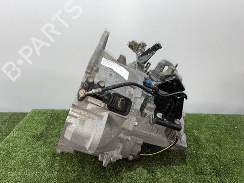 Used Gearbox Gearbox NISSAN PRIMERA Hatchback (P12) [2002-2026] 31684545 31684545