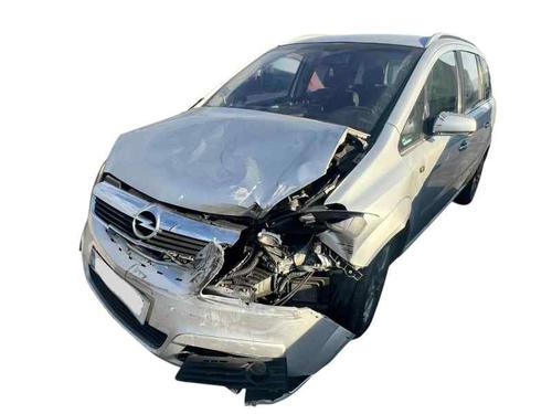 Brukte deler til OPEL ZAFIRA / ZAFIRA FAMILY B (A05) 1.9 CDTI (M75) 4560123