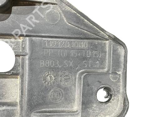 Used Front bumper bracket Front bumper bracket FIAT DUCATO Van (250_) 130 Multijet 2,3 D (131 hp) 24861427 24861427