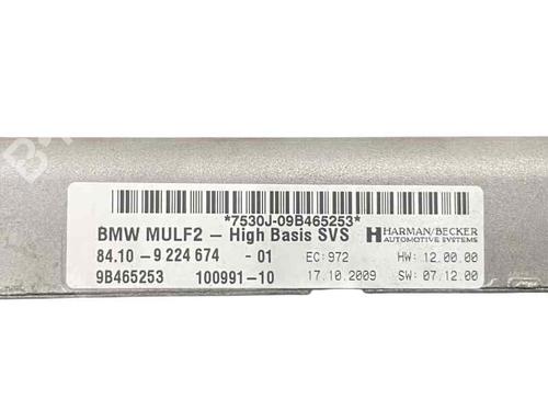 Andre BMW X5 (E70) 3.0 d | BP24353683O1