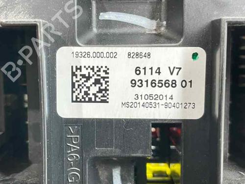 Used Fuse box Fuse box BMW X5 (F15, F85) xDrive 40 d (313 hp) 28419496 28419496