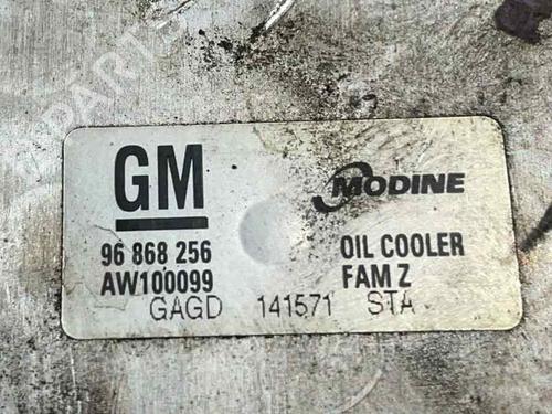 Used Oil radiator Oil radiator CHEVROLET CRUZE (J300) [2009-2026] 31683262 31683262