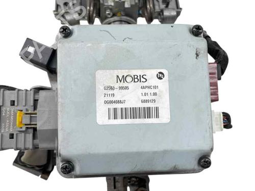 Steering column HYUNDAI IONIQ (AE) 1.6 GDI Hybrid | BP28508821M21