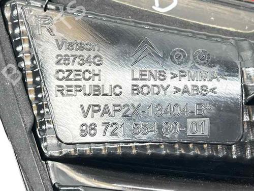 Right tailgate light CITROËN C4 I (LC_) | BP32490487C80